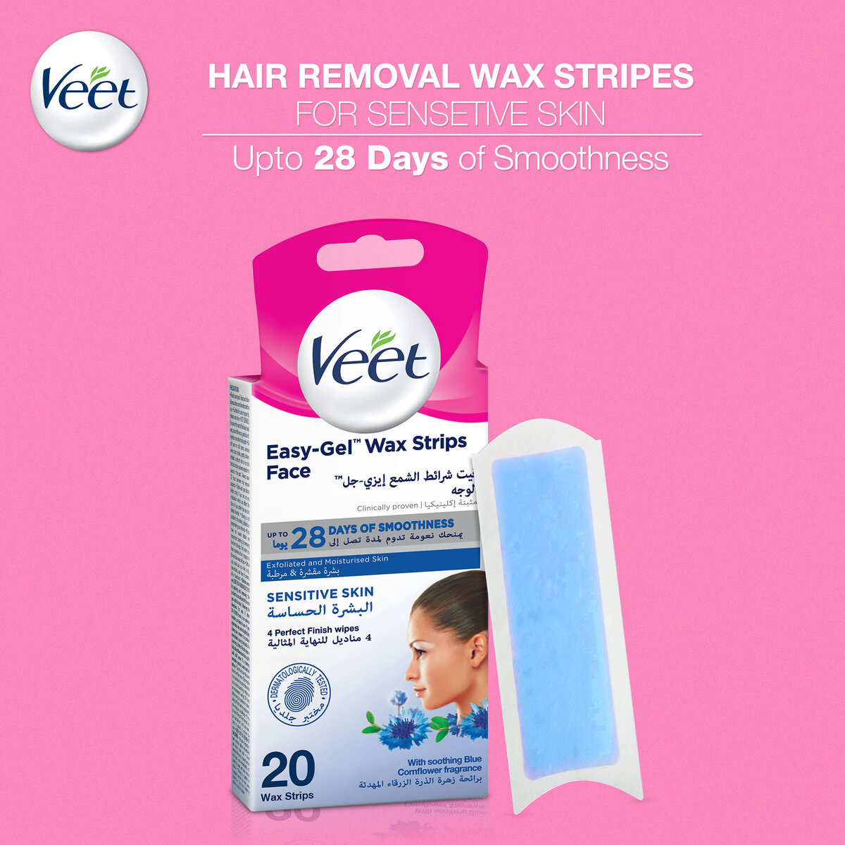 Veet Hair Removal Face Hair Removal Coldwax Strips 20 pcs