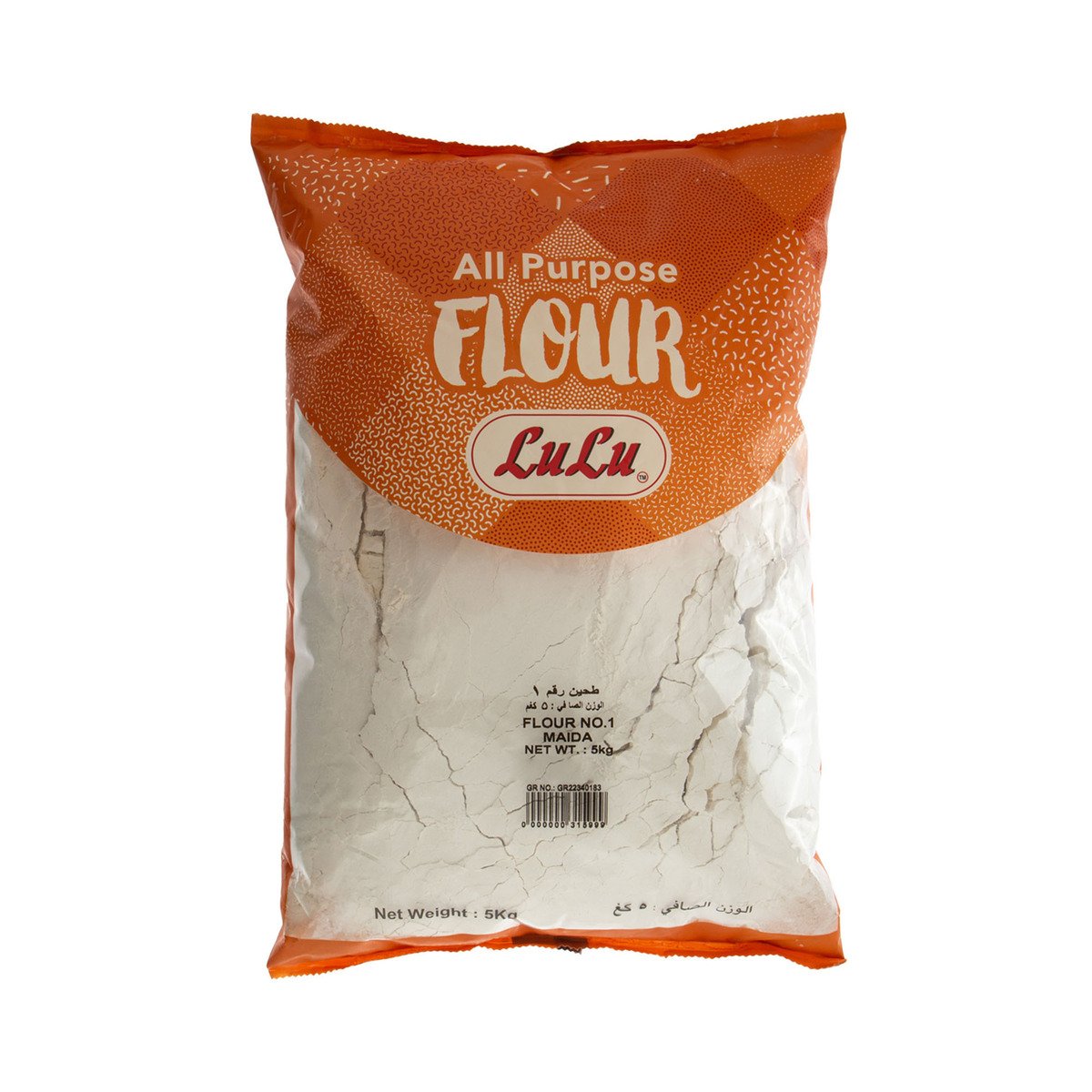 اشتري قم بشراء لولو دقيق رقم ١ ٥ كجم Online at Best Price من الموقع - من لولو هايبر ماركت Flour في الكويت
