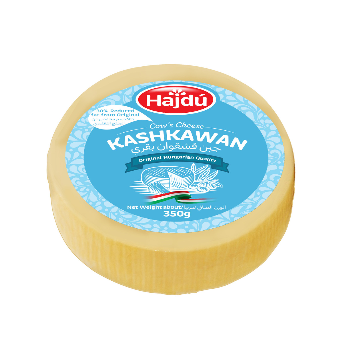 Hajdu Kashkawan Cow Cheese Low Fat 350 g