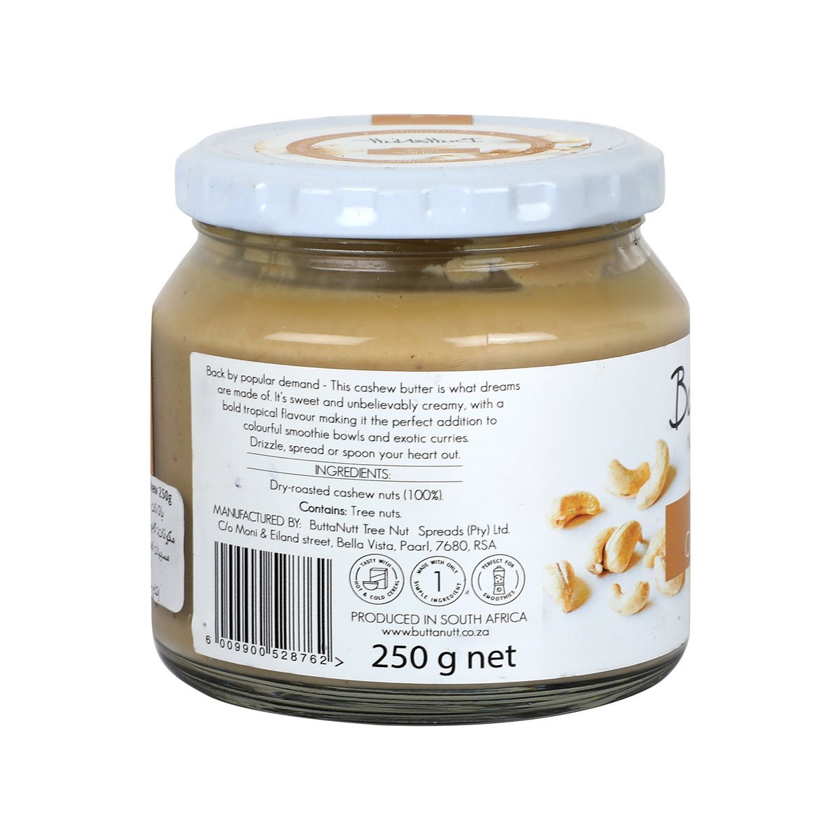 Butta Nutt 100% Cashew Nut Butter, 250 g