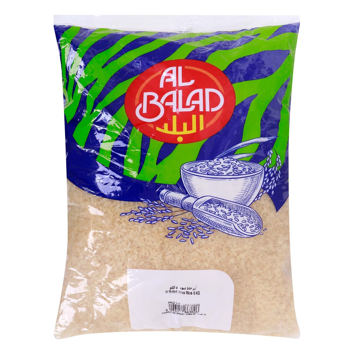 Al Balad Jaya Rice 5 kg