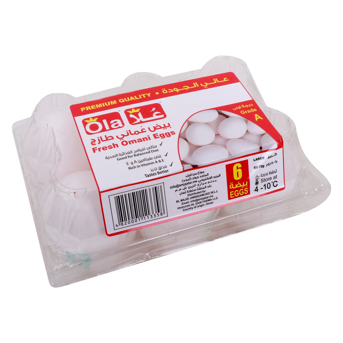 Ola White Eggs, Large, 6 pcs