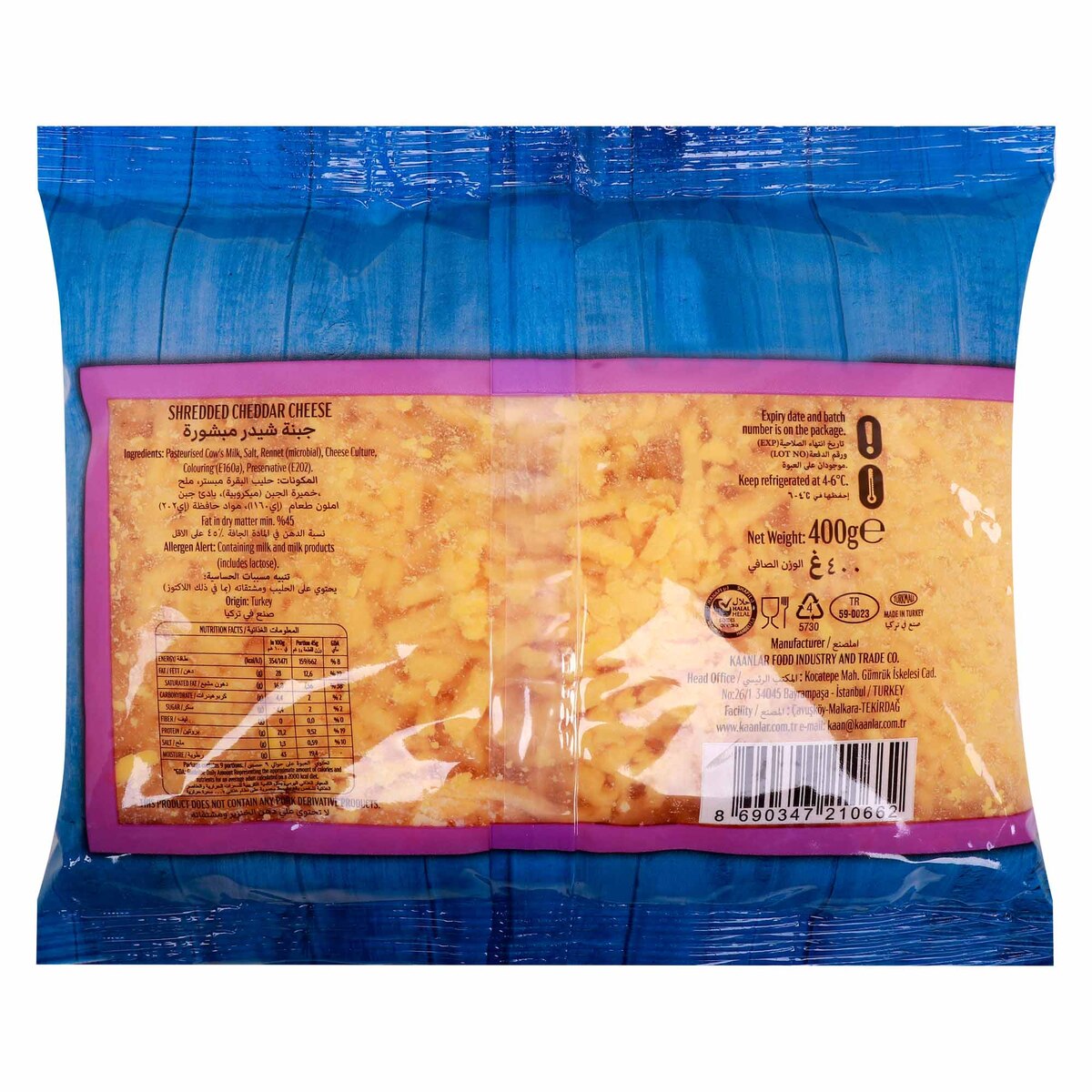 Kaanlar Shredded Cheddar Cheese, 400 g