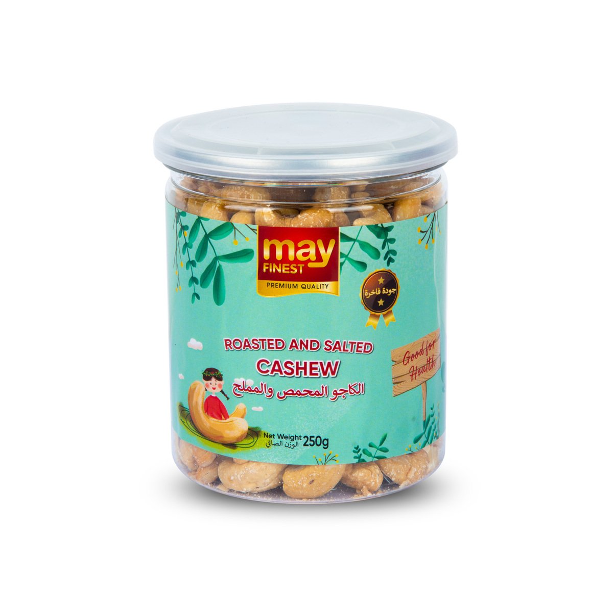 May Finest Roasted and Salted Cashew 250 g