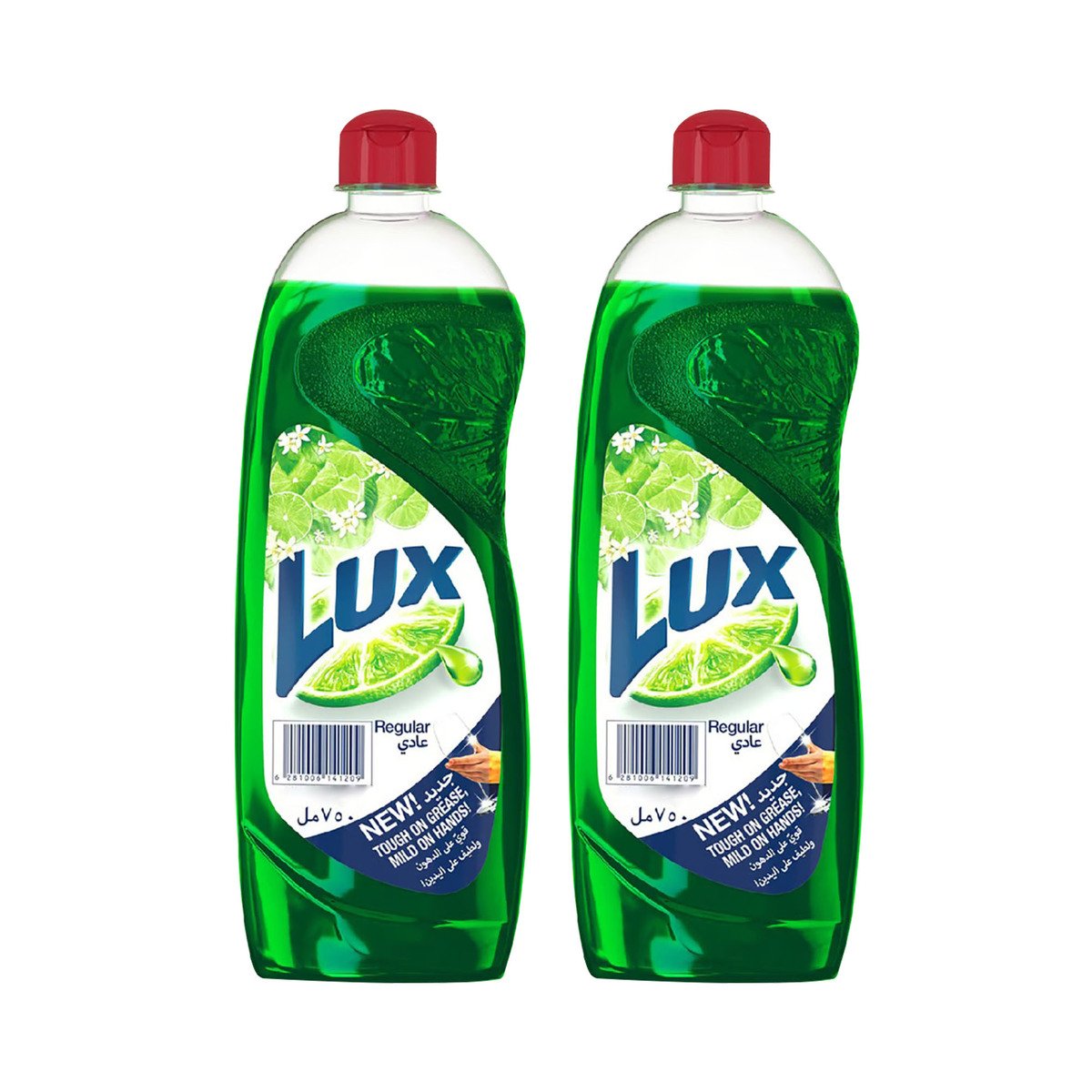 Buy Lux Regular Green Dishwashing Liquid Value Pack 2 x 725 ml Online at Best Price | Washing Up | Lulu UAE in UAE
