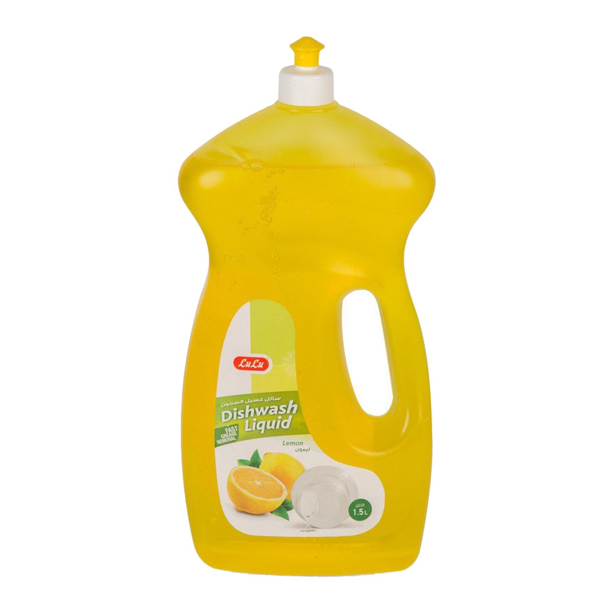 LuLu Dishwashing Liquid Lemon 1.5 Litres