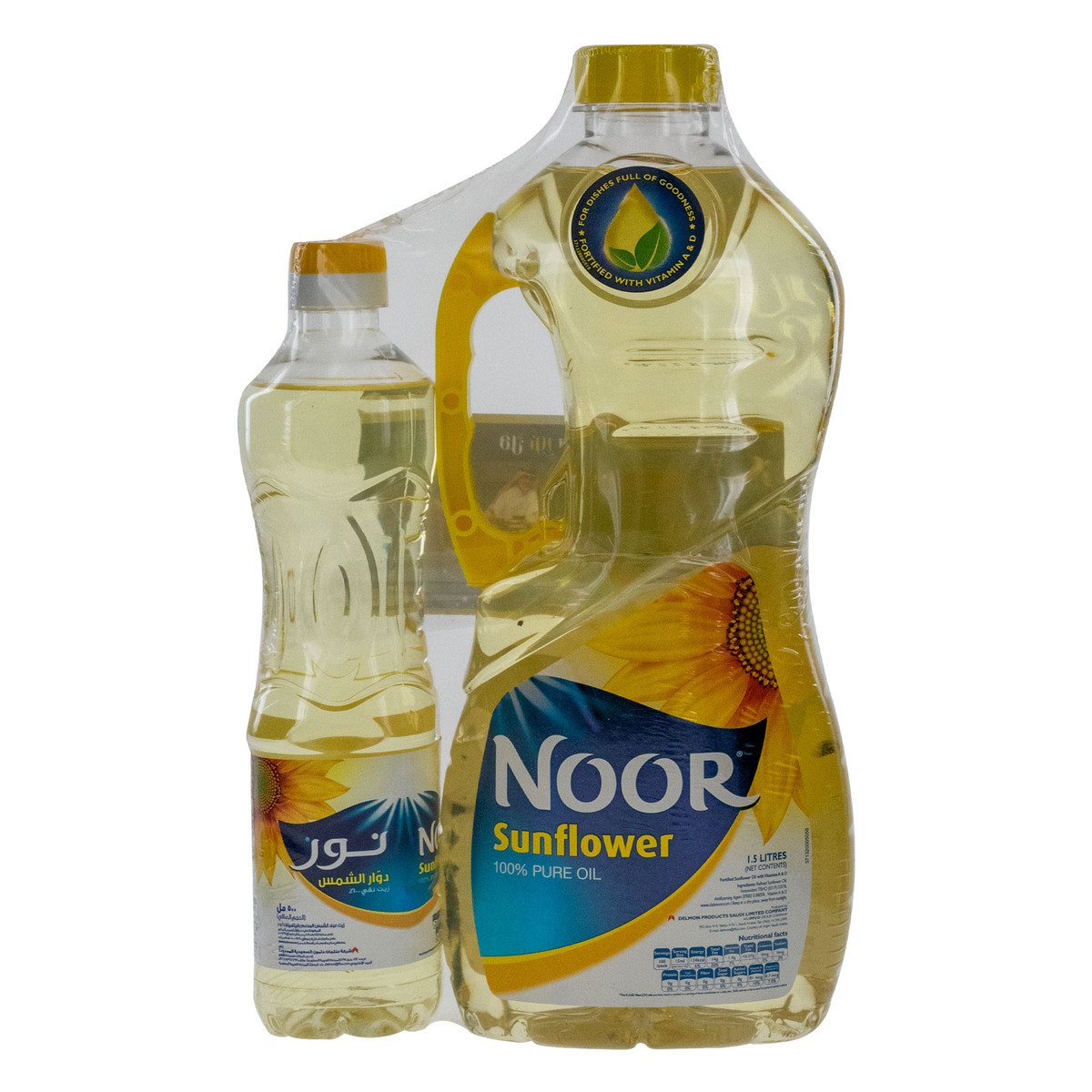 Buy Noor Sunflower Oil 1.5 Litres + 500 ml Online at Best Price | Sunflower Oil | Lulu KSA in Saudi Arabia