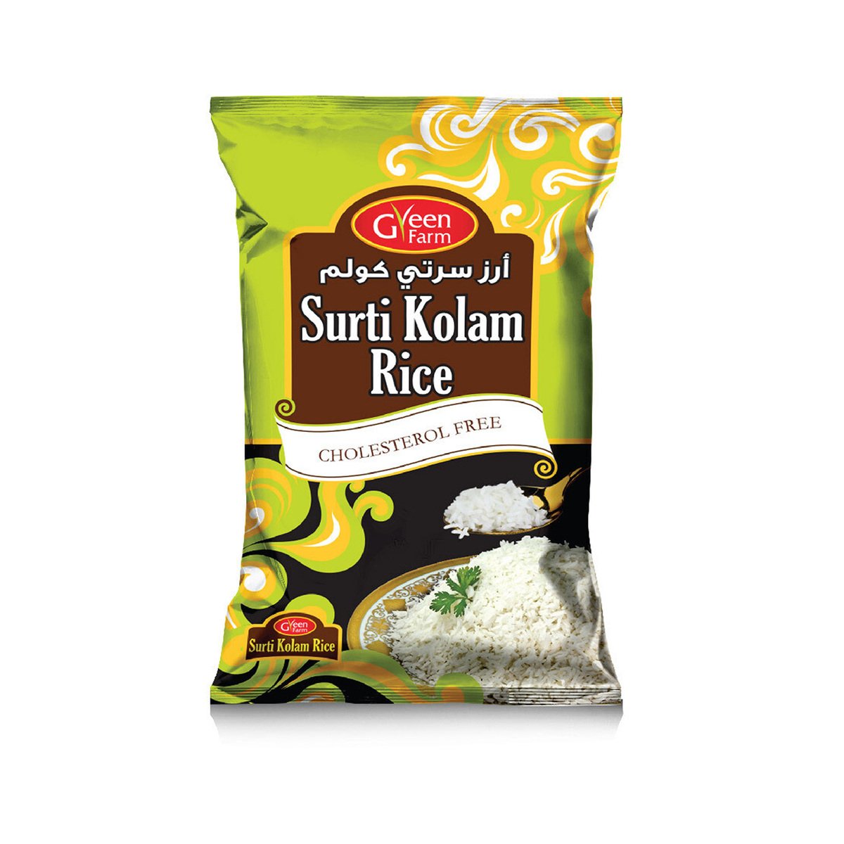 Green Farm Surti Kolam Rice 5 kg