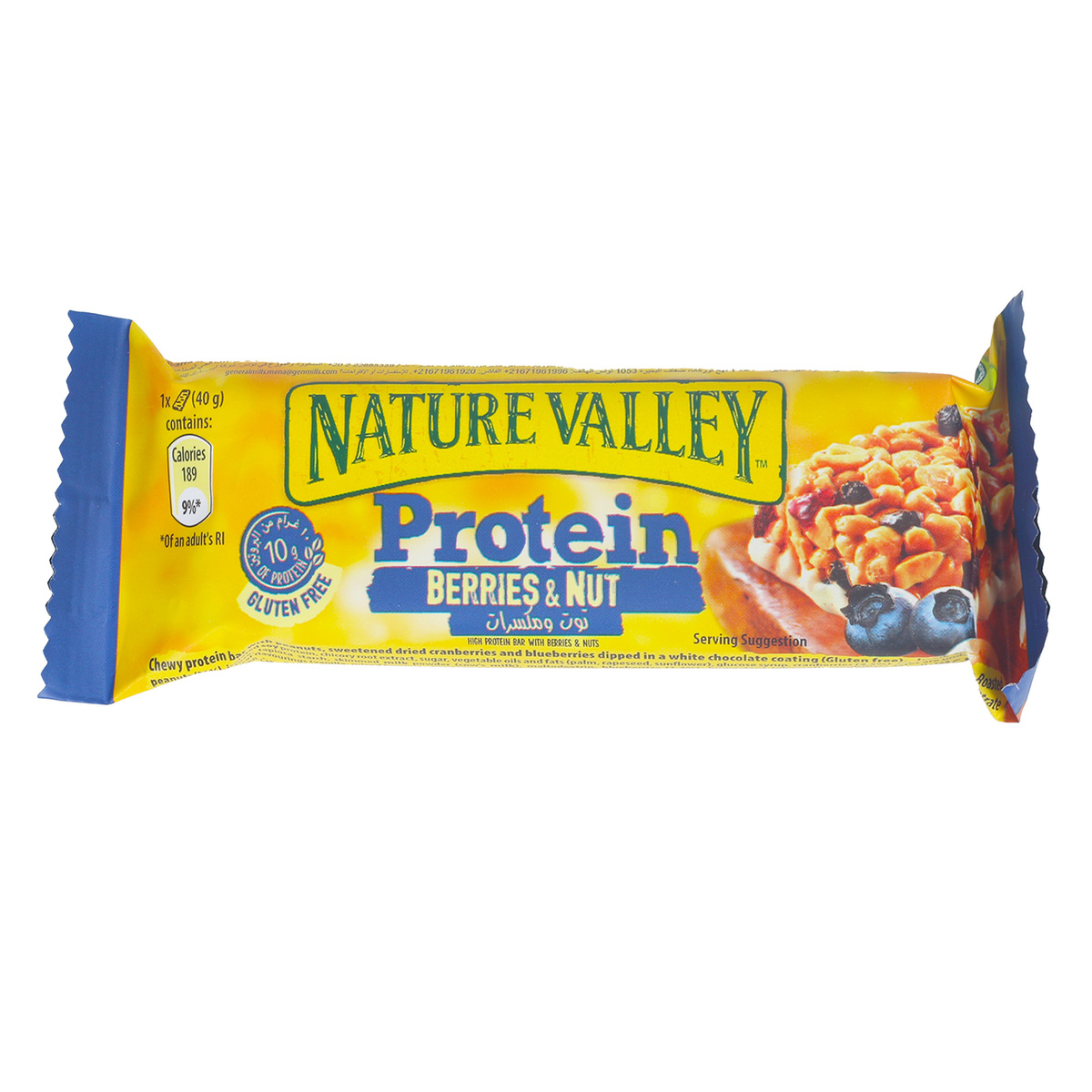 Nature Valley Berries & Nuts Protein Chewy Bars 4 x 40 g