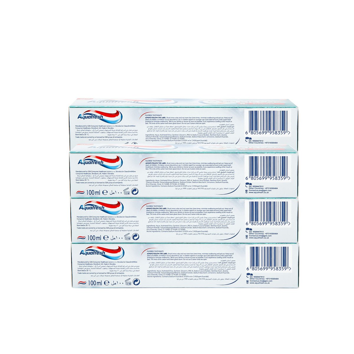 Aquafresh Toothpaste Complete Extra Fresh 100 ml 2+2