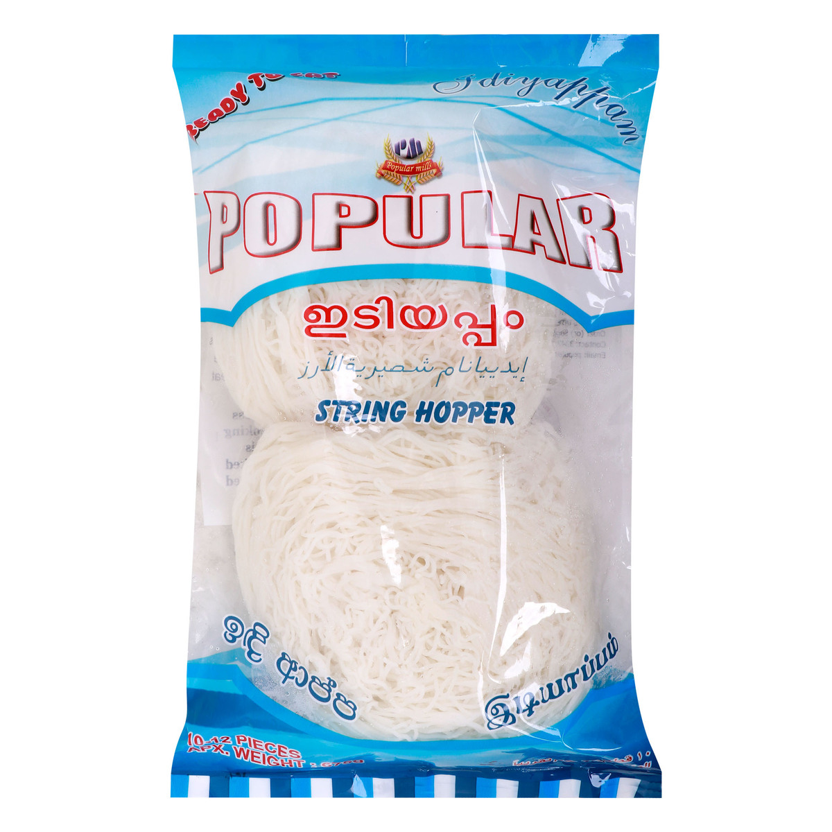 Popular Idiyappam, 675 g