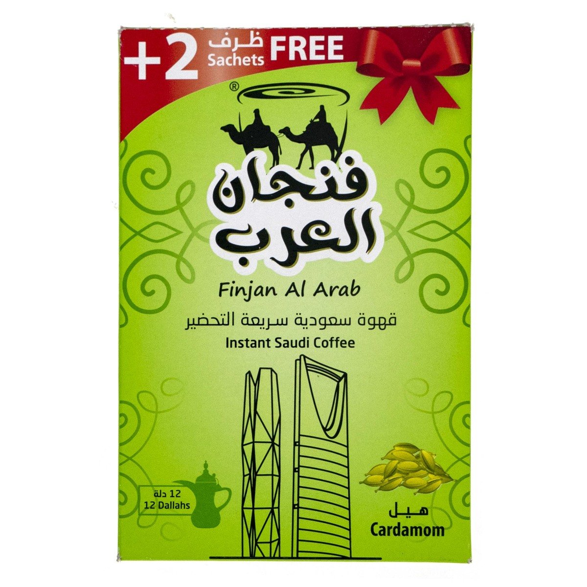 Finjan Al Arab Cardamom Instant Saudi Coffee 17 g 10+2