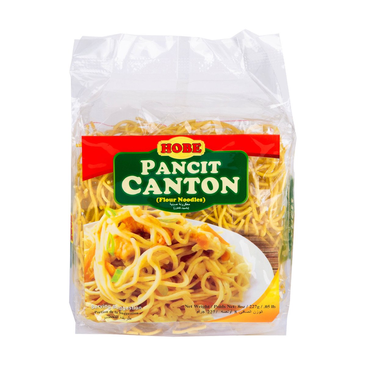 Buy Hobe Pancit Canton (Flour Noodles) 227 g Online at Best Price | Filipino | Lulu Kuwait in Saudi Arabia