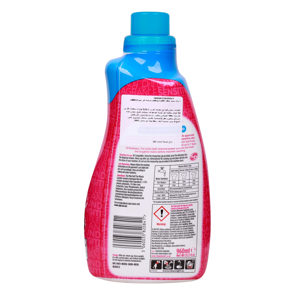Star Drops Pink Stuff Miracle Non Bio Sensitive Laundry Detergent 960 ml