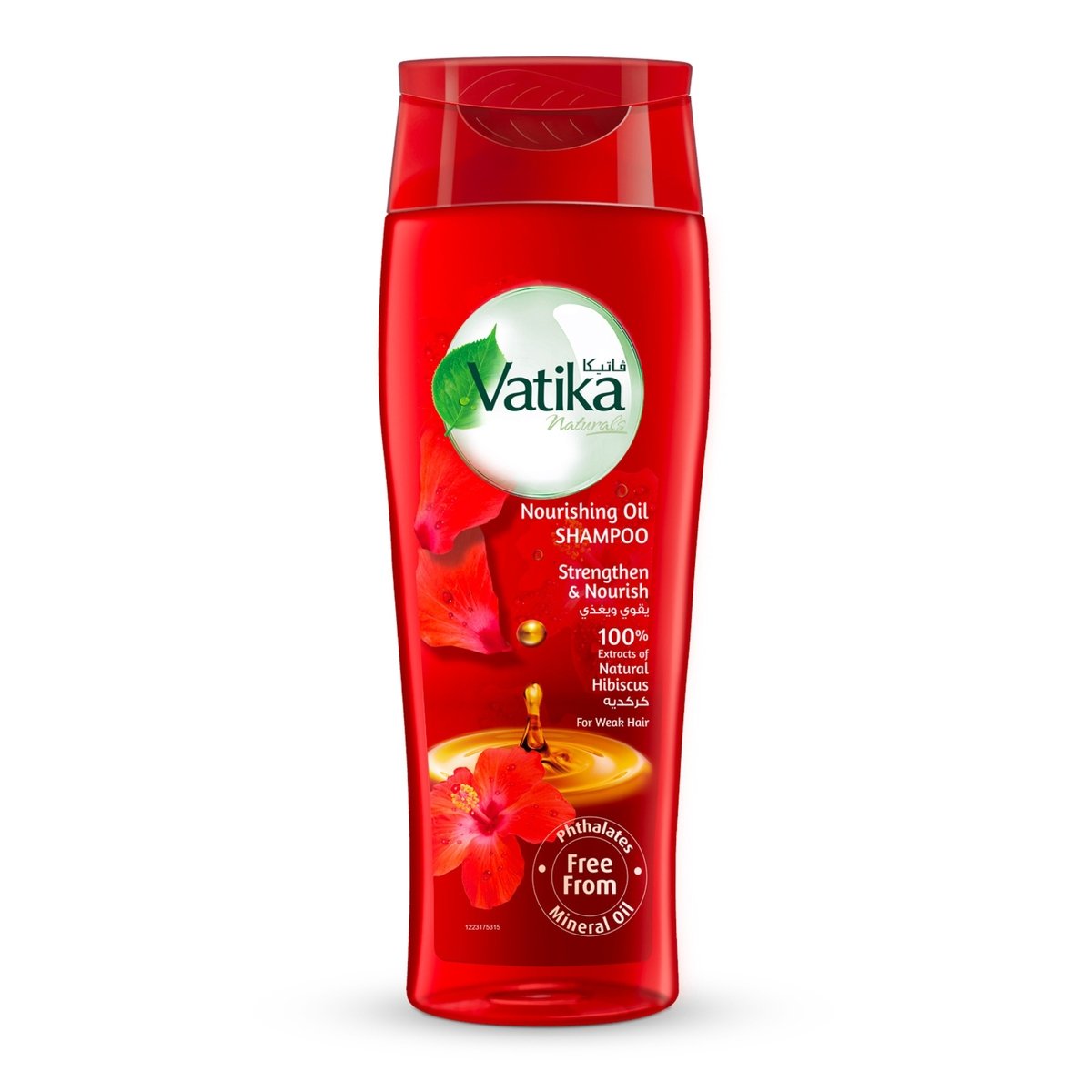 Vatika Naturals Nourishing Oil Shampoo Strengthen & Nourish Enriched with Hibiscus 425 ml