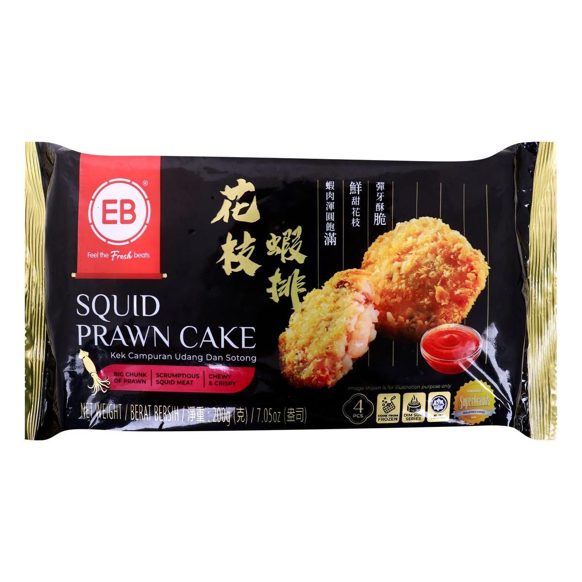 EB Frozen Squid Prawn Cake 4 pcs 200 g