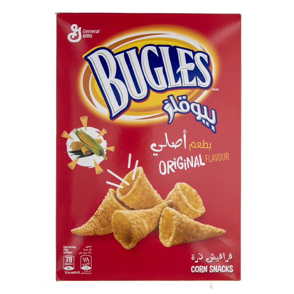 Buy Bugles Original Flavour Corn Snacks 12 x 15 g Online at Best Price | Corn Based Bags | Lulu KSA in Saudi Arabia