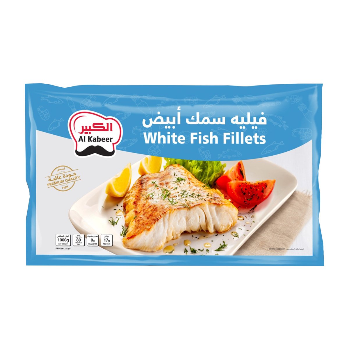 Buy Al Kabeer White Fish Fillets 1 kg Online at Best Price | Fish Fingers & Steak | Lulu KSA in UAE