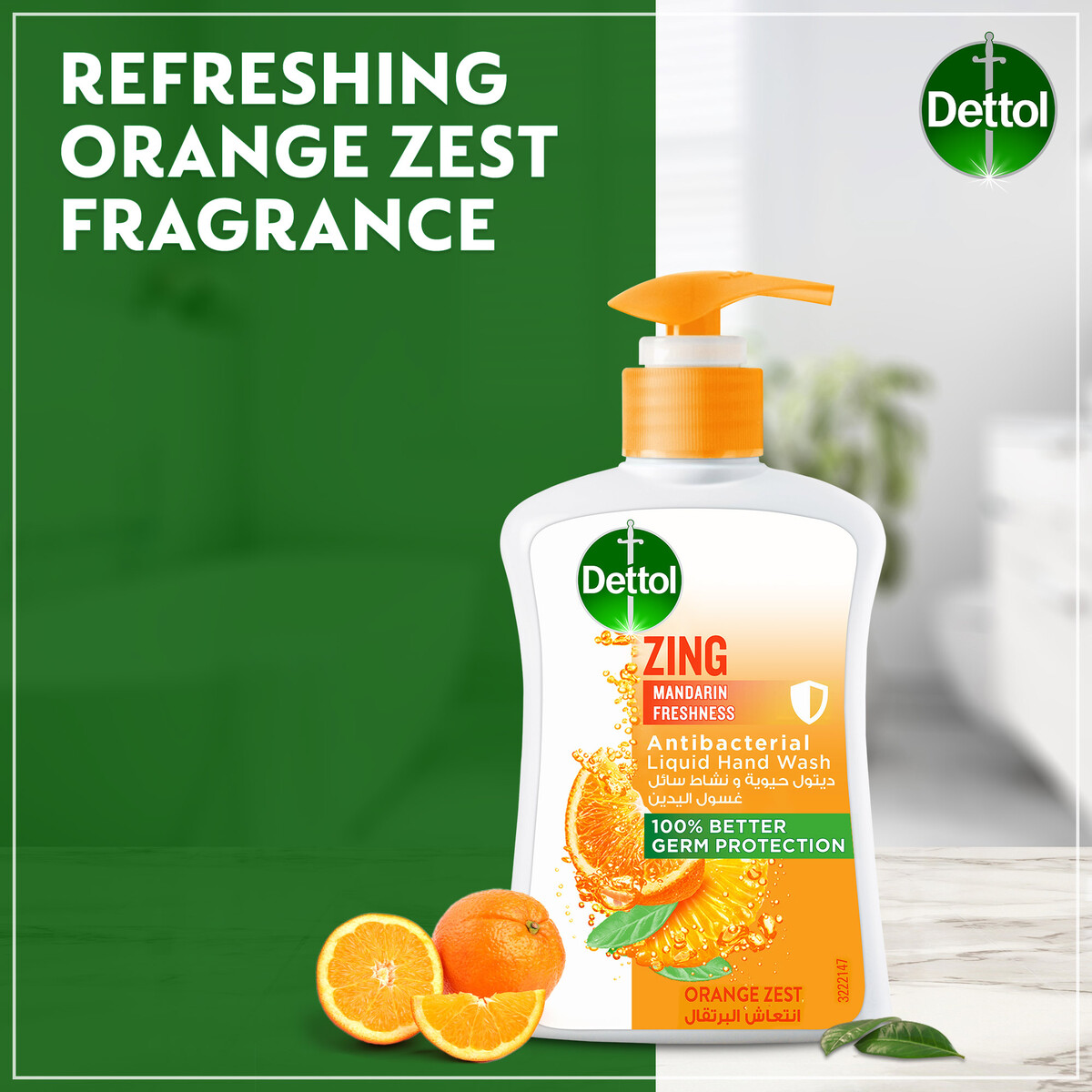 Dettol Zing Mandarin Freshness Liquid Hand Wash Orange Zest Fragrance 2 x 200 ml