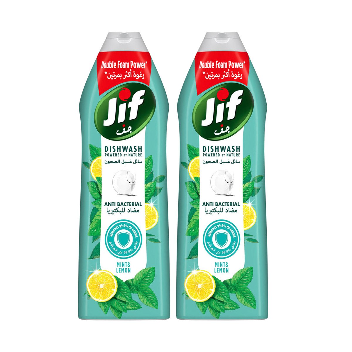 Buy Jif Antibacterial Dishwashing Liquid Mint & Lemon Double Foam Power Value Pack 2 x 670 ml Online at Best Price | Washing Up | Lulu UAE in UAE
