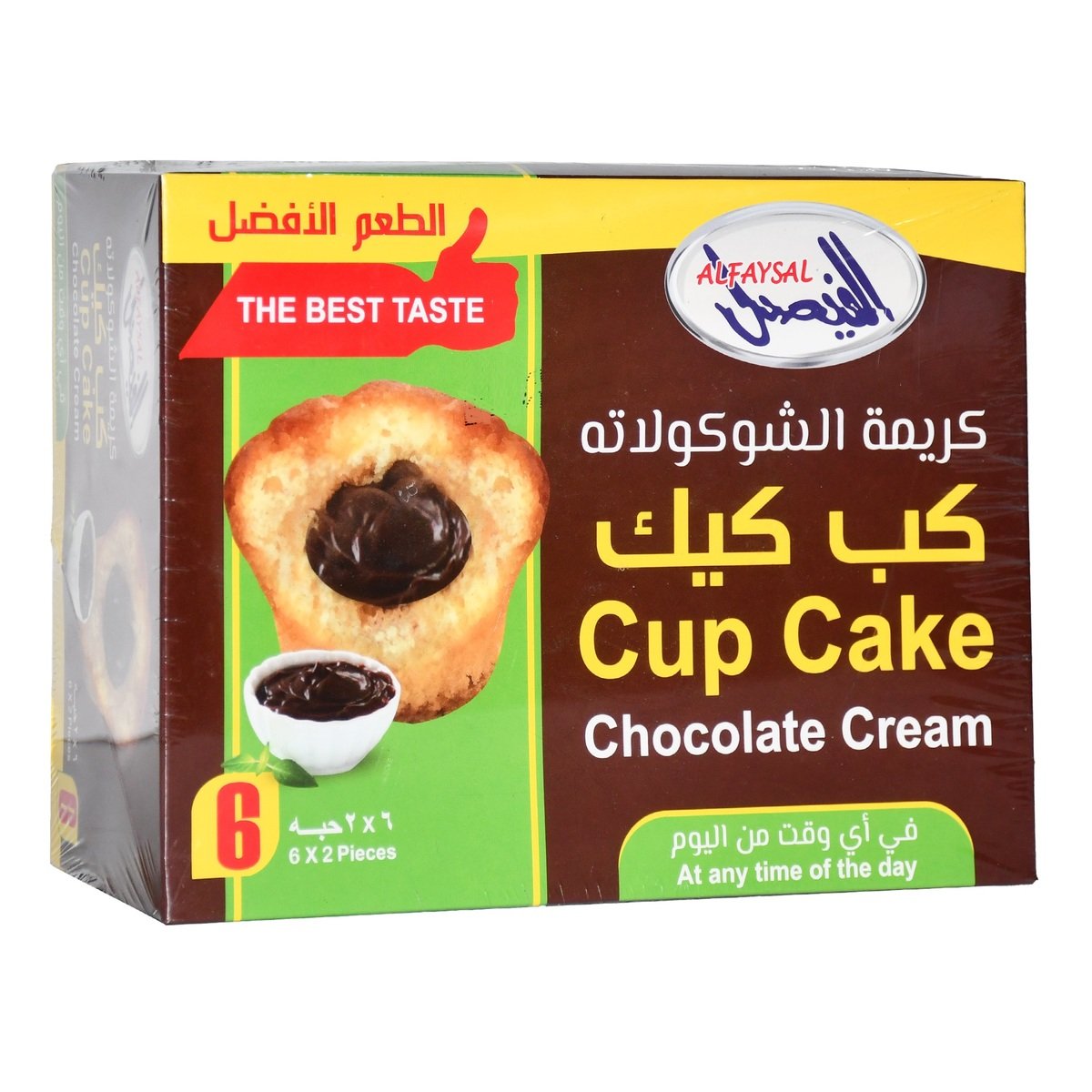 Al Faysal Chocolate Cream Cup Cake 6 x 2 pcs
