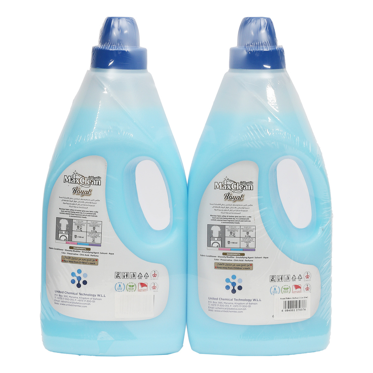 Max Clean Fabric Softener With Natural Scent Value Pack 2 x 2 Litres
