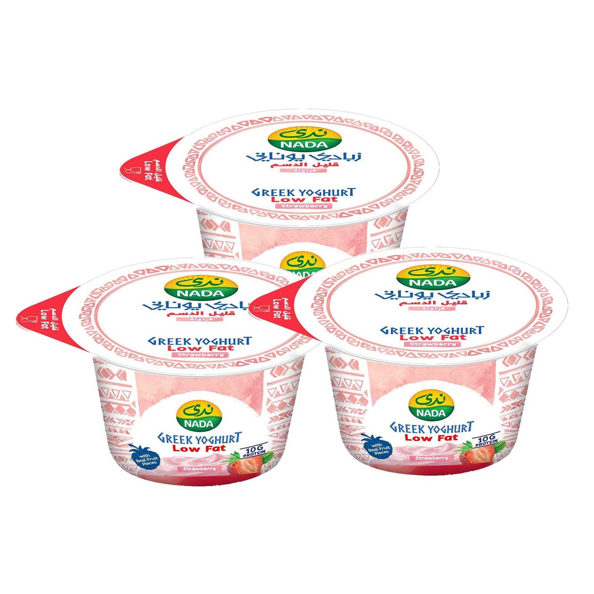 Nada Strawberry Greek Yoghurt Low Fat 3 x 160 g