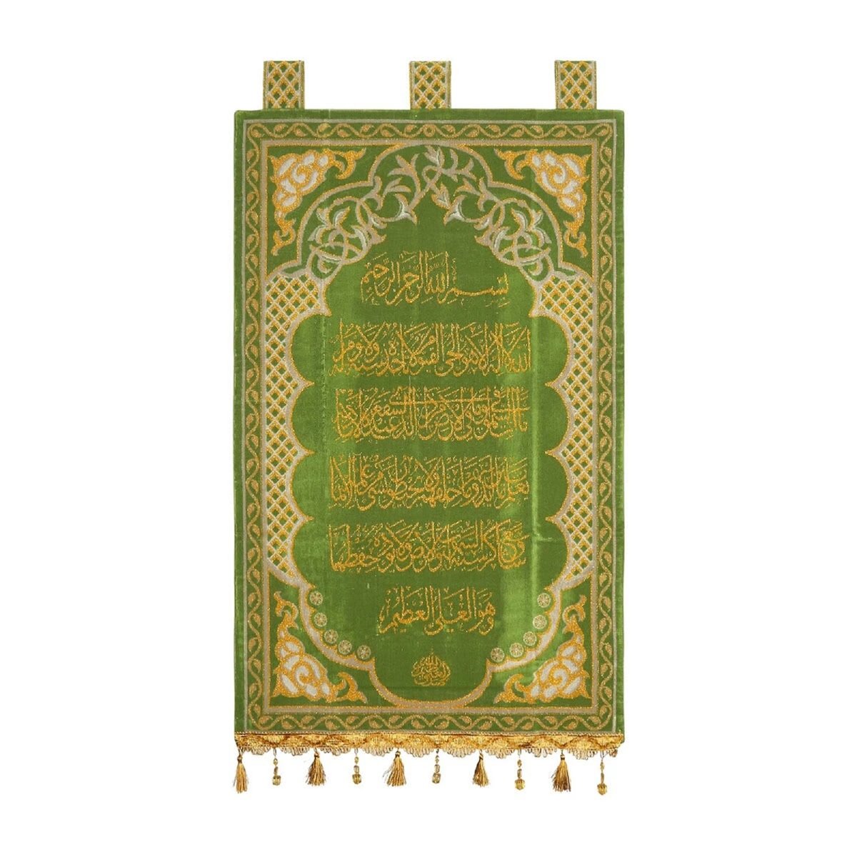 Tatra Ayat ul Kursi Arabic Calligraphy 1007 Size: 66x111cm Assorted Color 1006