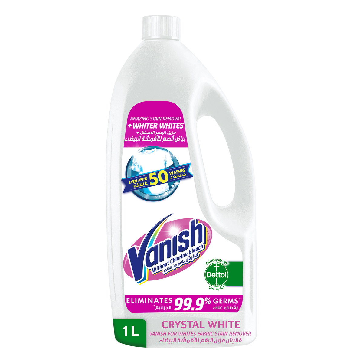 Buy Vanish Fabric Stain Remover Crystal White 1 Litre Online at Best Price | Stain Removers | Lulu UAE in UAE
