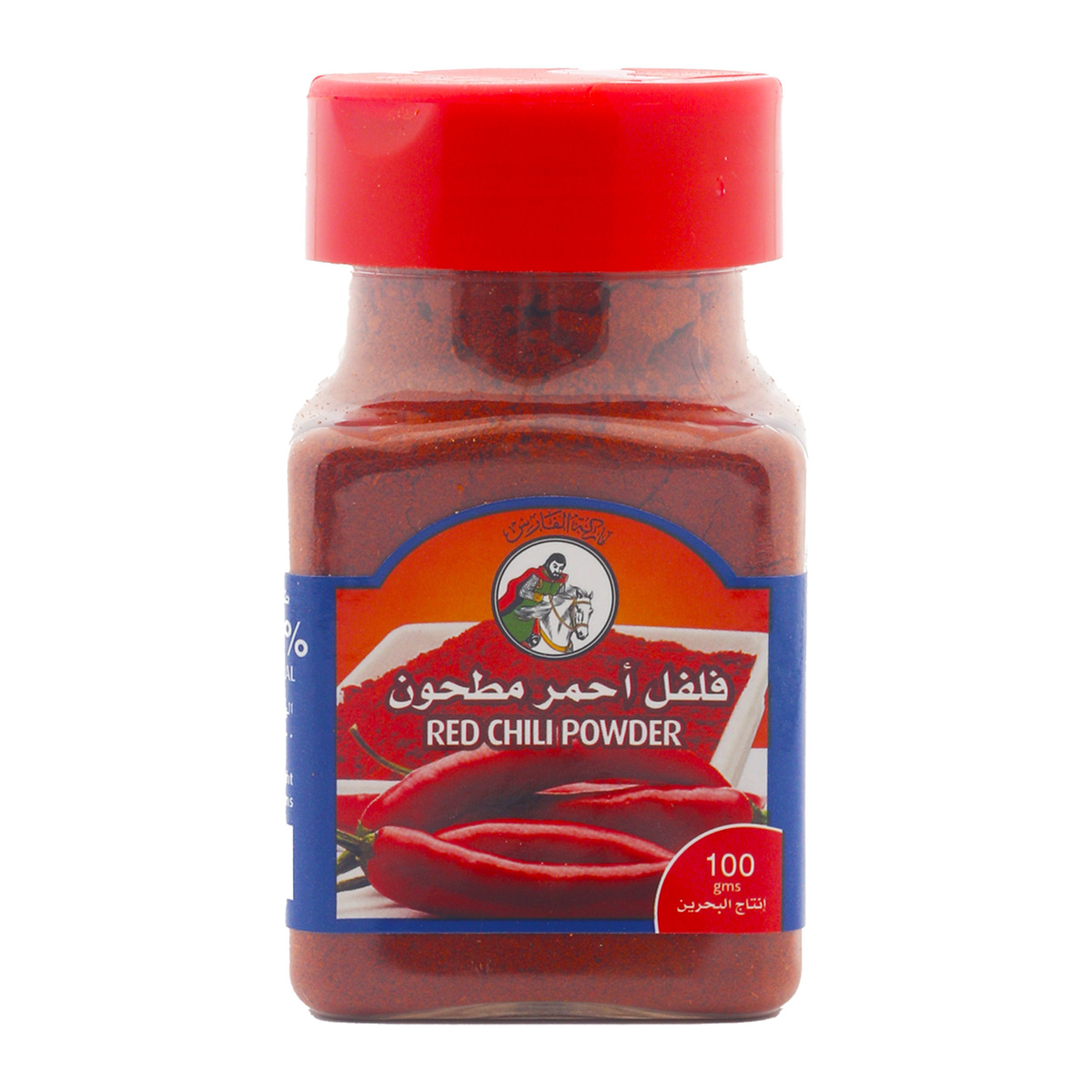 Al Fares Red Chili Powder 100 g