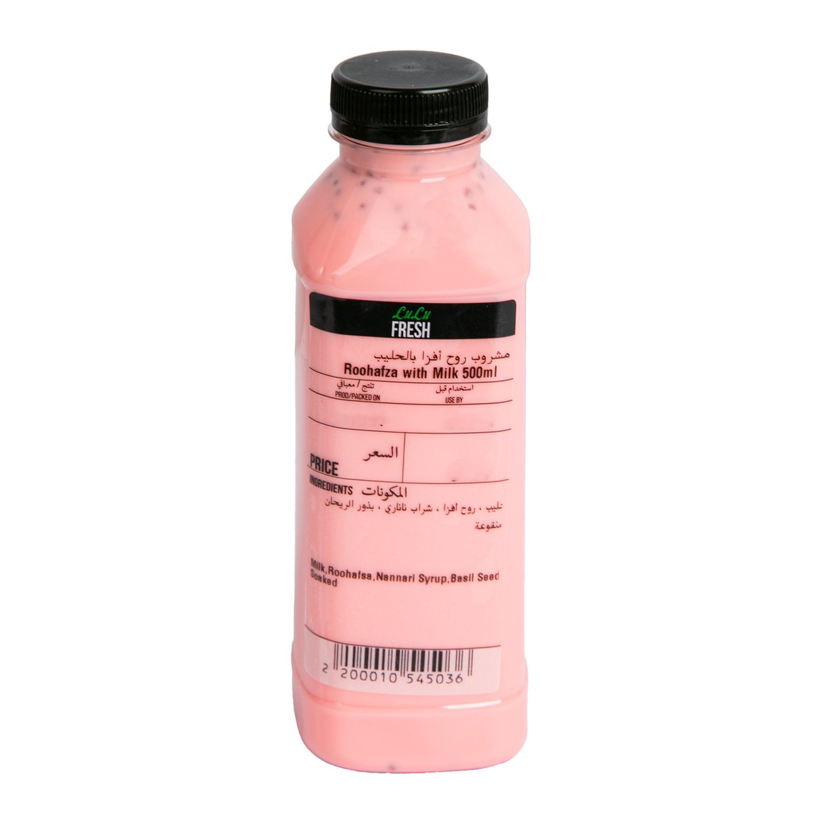 Roohafza With Milk Chilled 500 ml