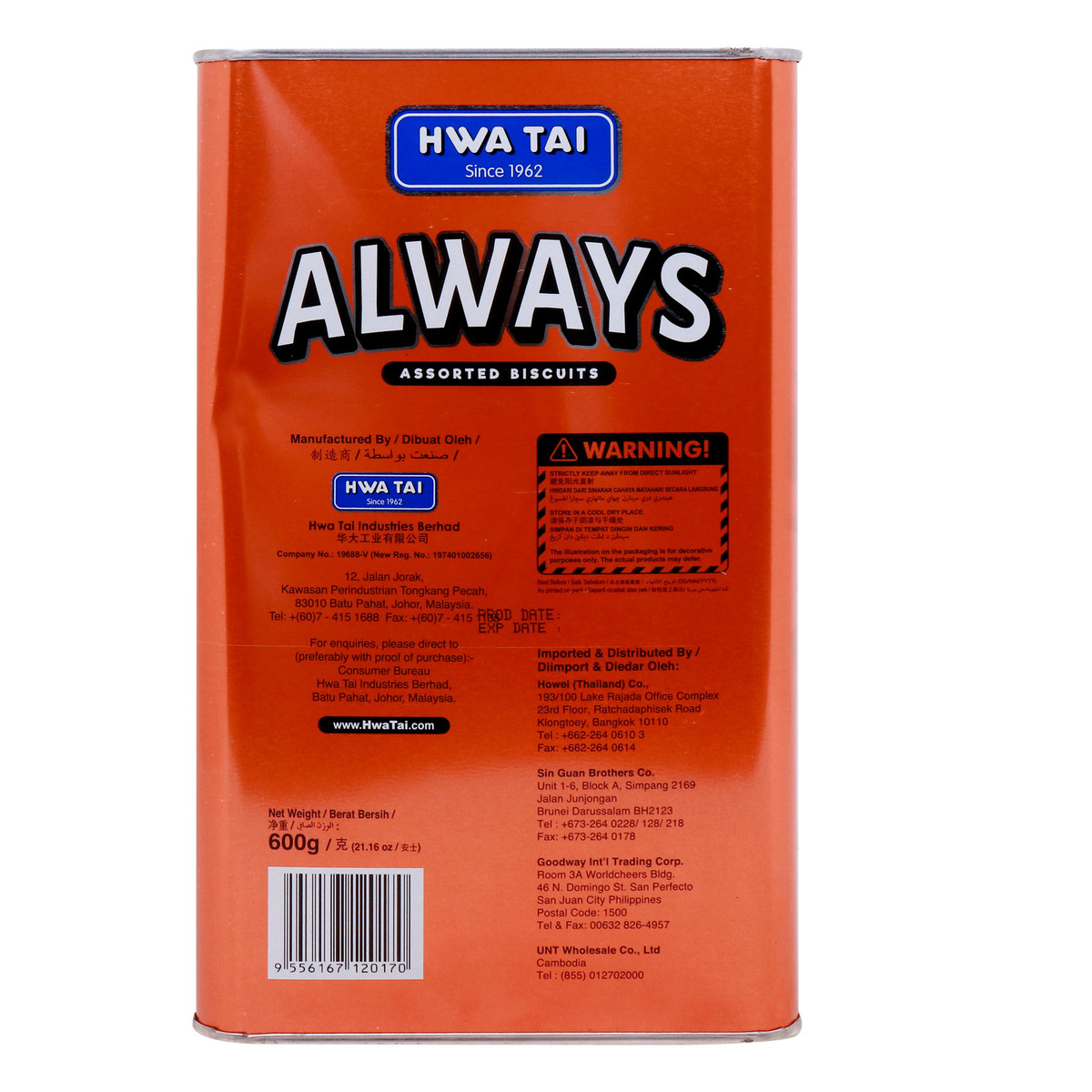 Hwa Tai Always Assorted Biscuits Tin, 600 g