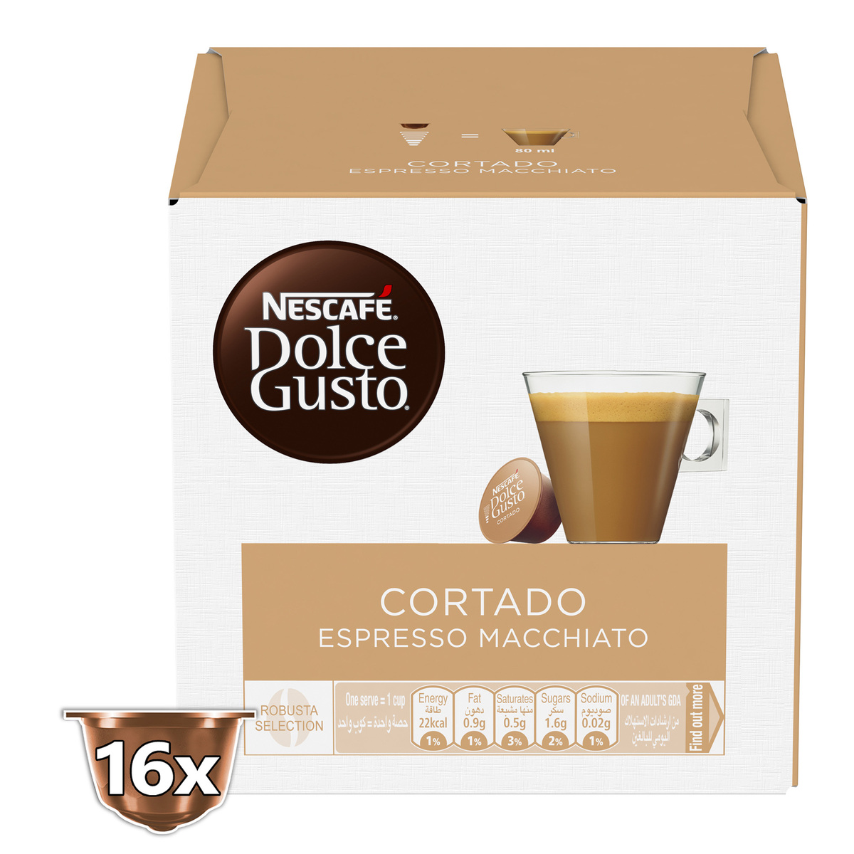 Buy Nescafe Dolce Gusto Cortado (Espresso Macchiato) Coffee Capsules 16 pcs Online at Best Price | Coffee | Lulu UAE in Kuwait