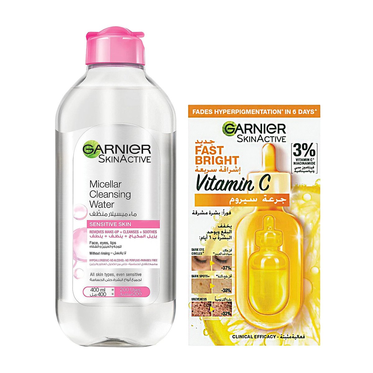 Buy Garnier Skin Active Micellar Cleansing Water 400 ml + Fast Bright Vitamin C 1.5 ml Online at Best Price | Facial Cleanser | Lulu UAE in UAE