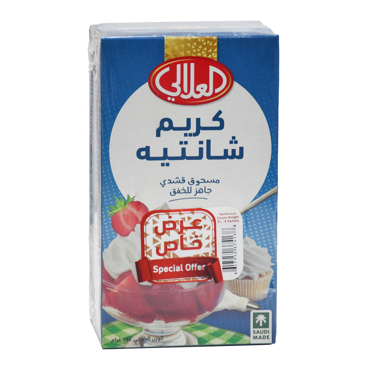 Al Alali Cream Delight Value Pack 2 x 144 g