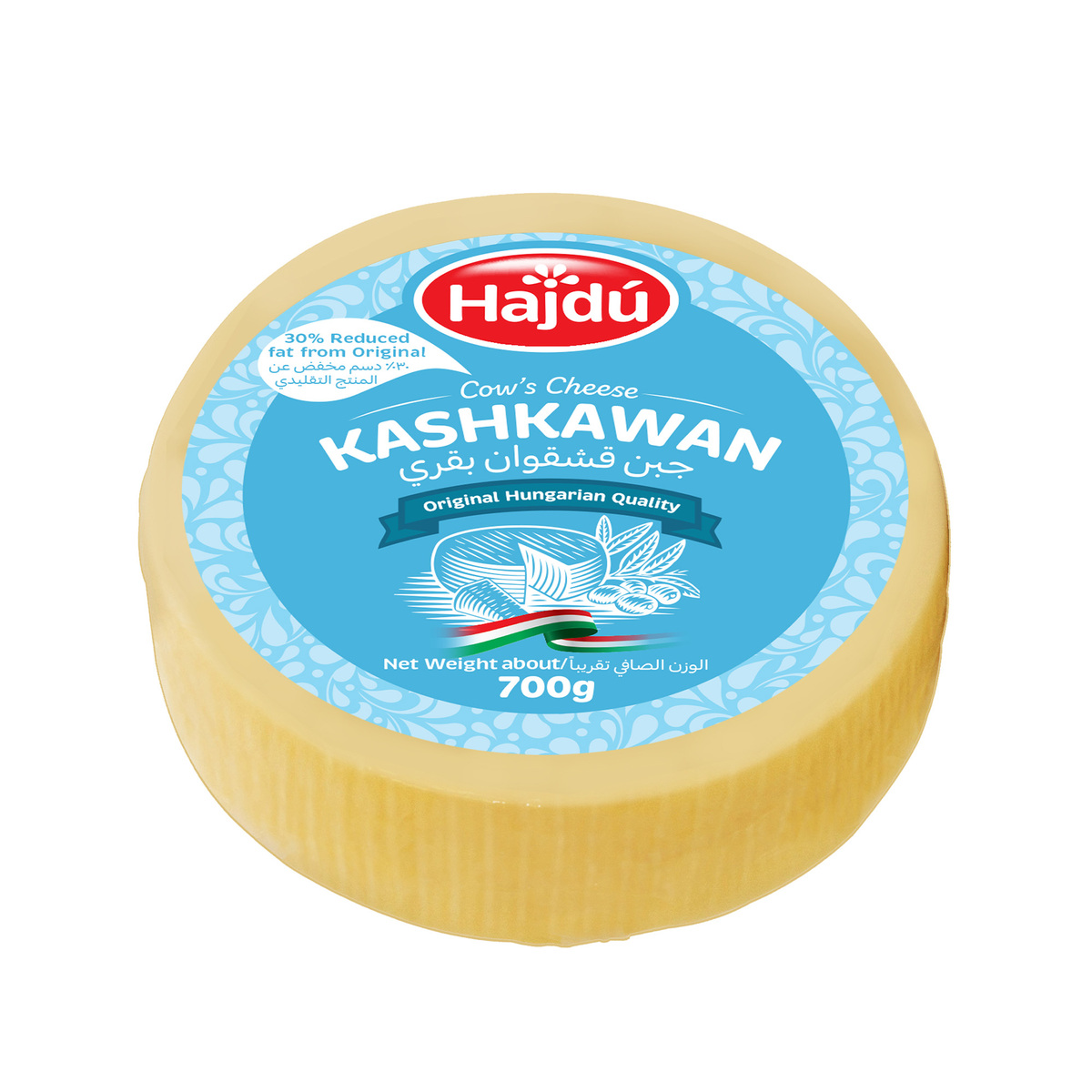 Hajdu Kashkawan Cow Cheese Low Fat 700 g