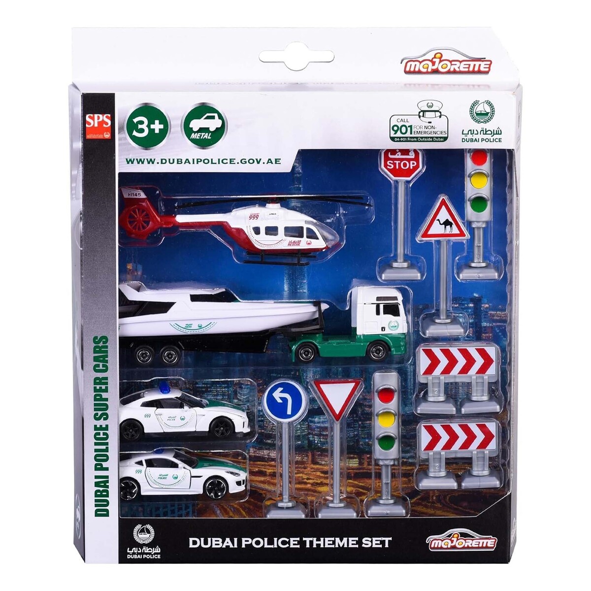 Majorette Dubai Police SOS Theme Set, Assorted, 212058582047