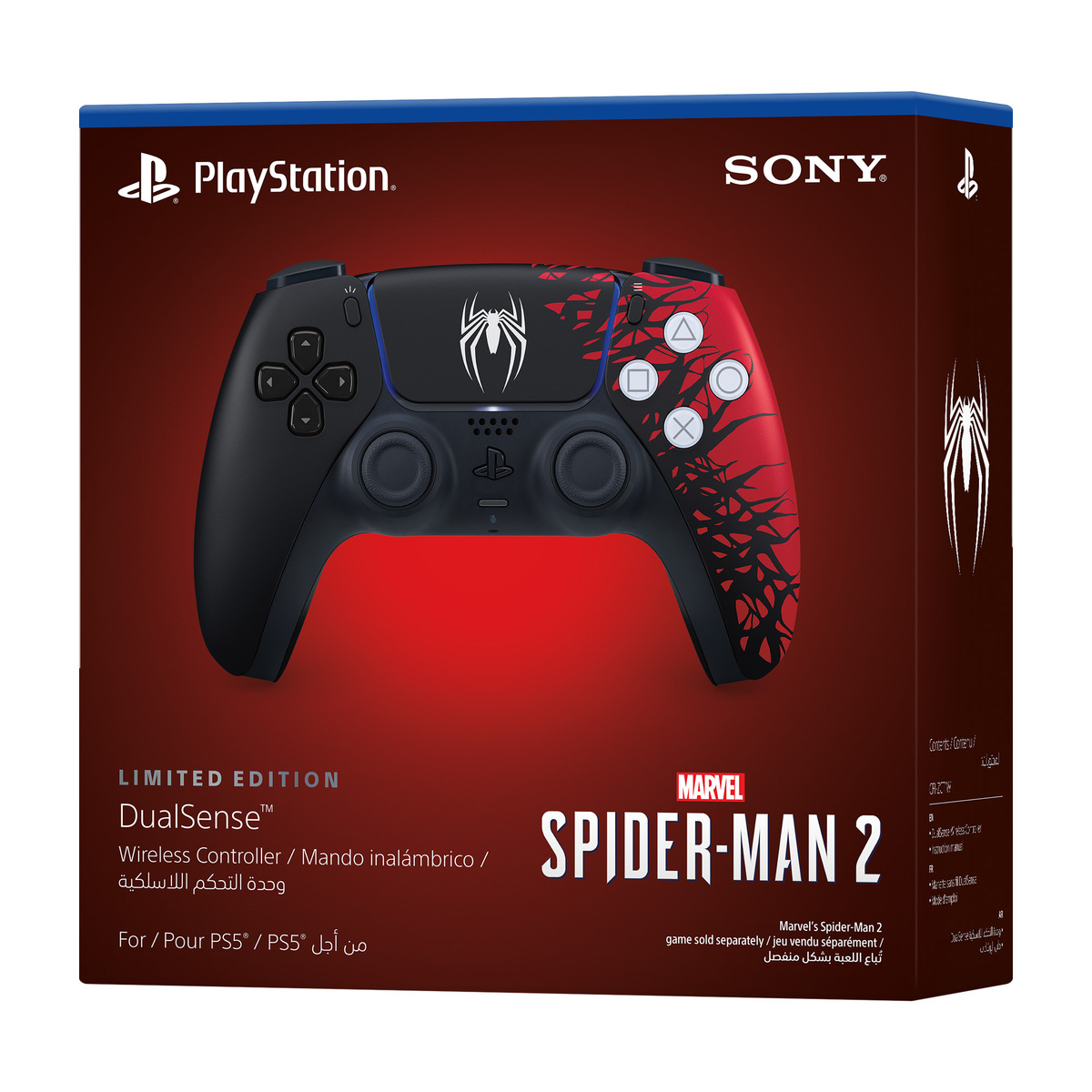 PlayStation DualSense Wireless Controller – Marvel’s Spider-Man 2 Limited Edition