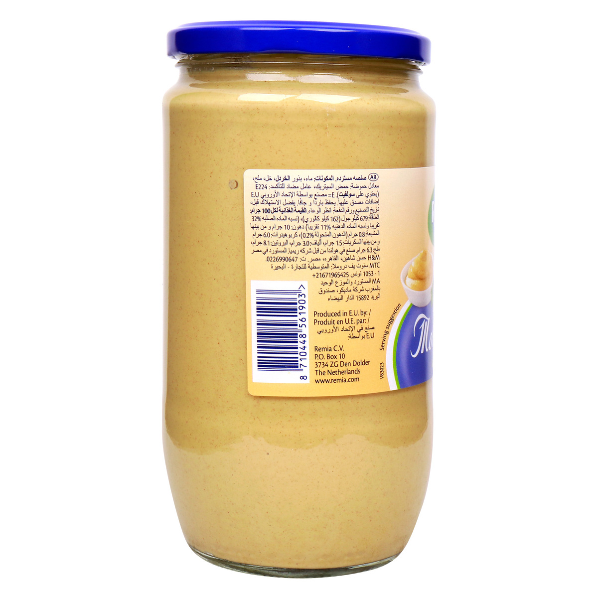 Remia De Dijon Mustard 850 g