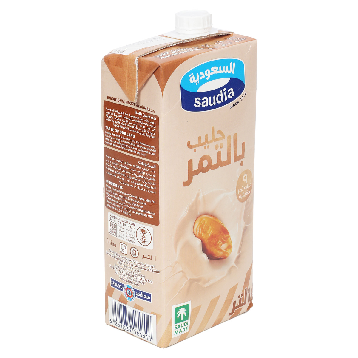 Saudia Date Milk 1 Litre