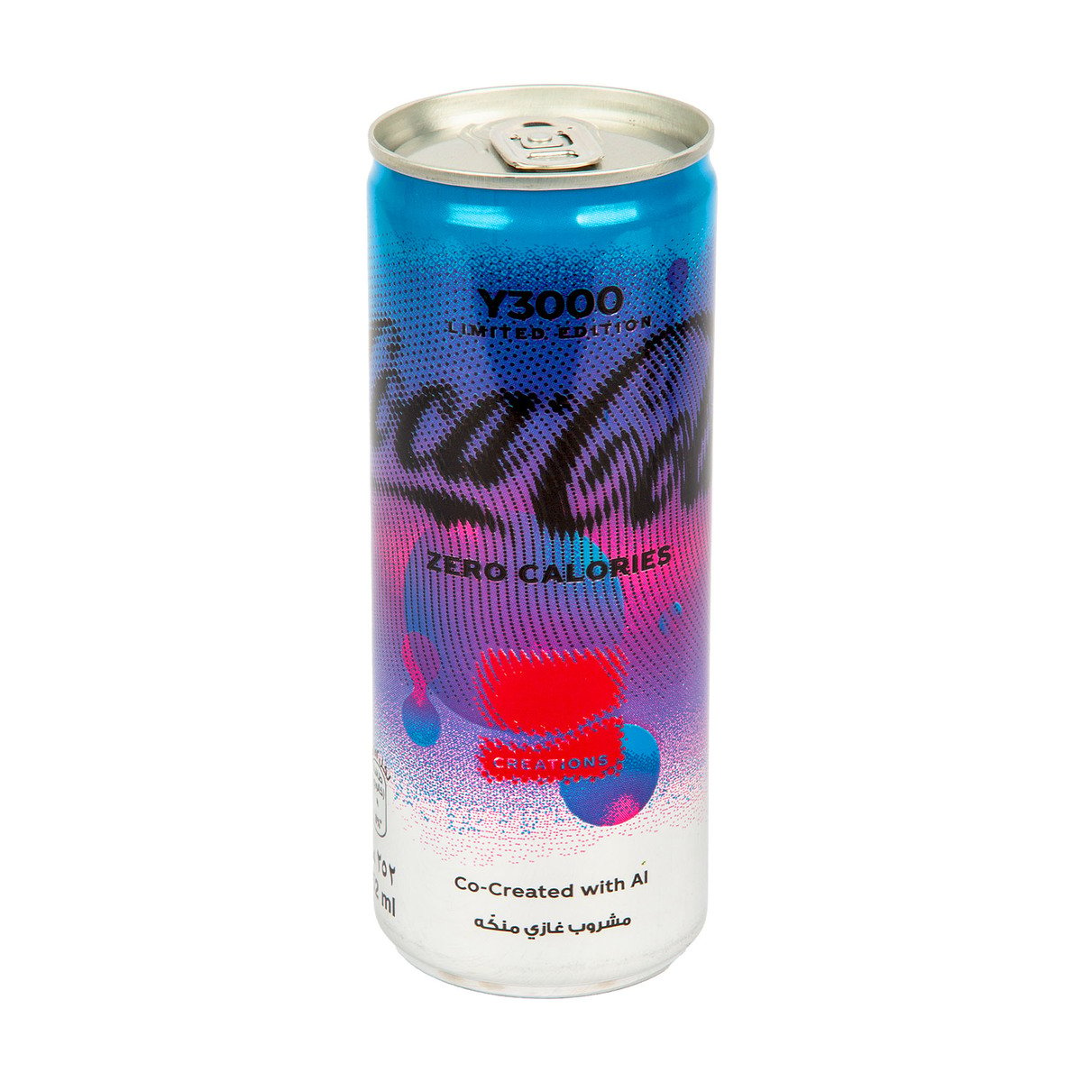 Coca Cola Zero Calories Can Y300 Limited Edition 252 ml
