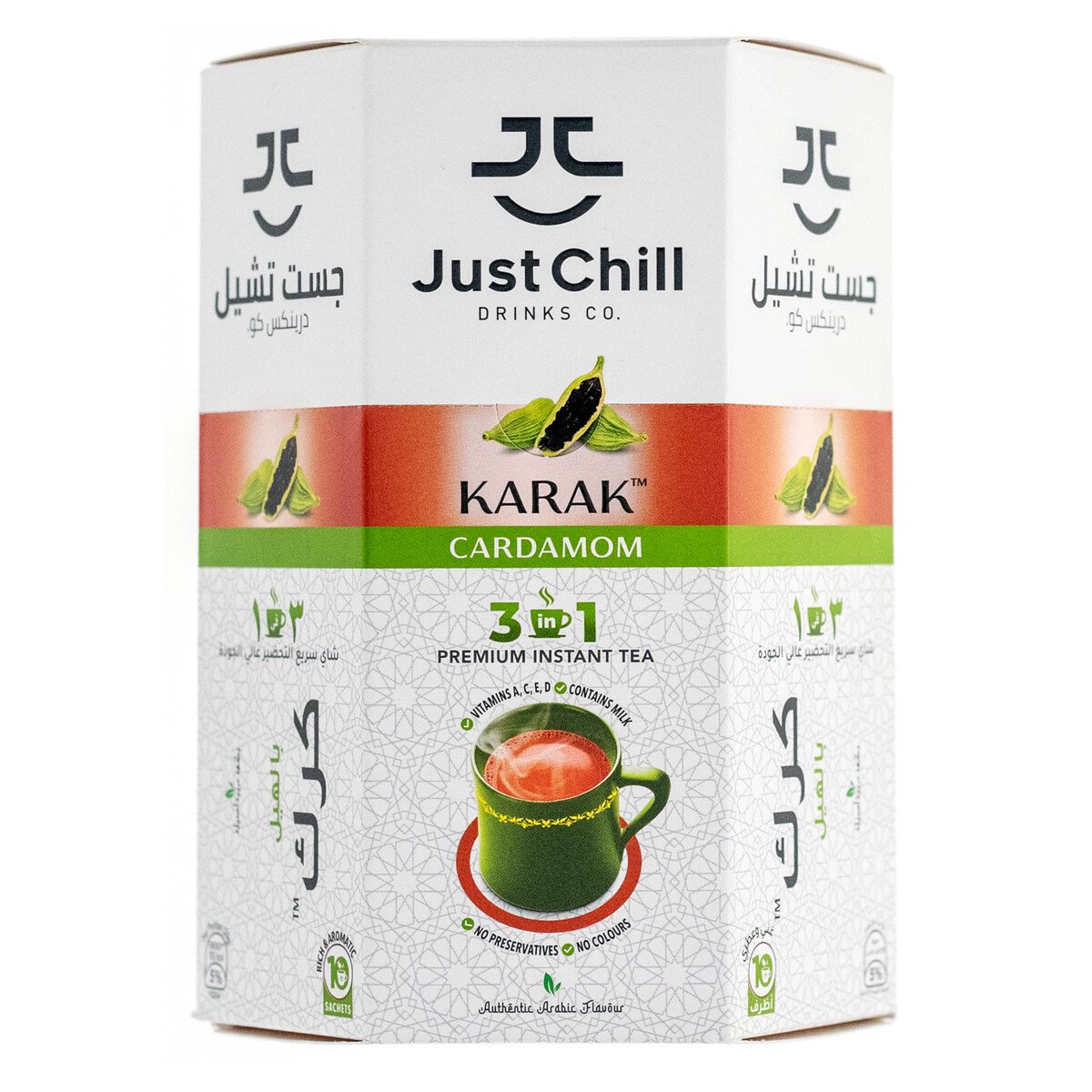 اشتري قم بشراء جست تشيل شاي كرك 3 في 1 بالهيل 26 جم × 10 Online at Best Price من الموقع - من لولو هايبر ماركت Speciality Tea في السعودية