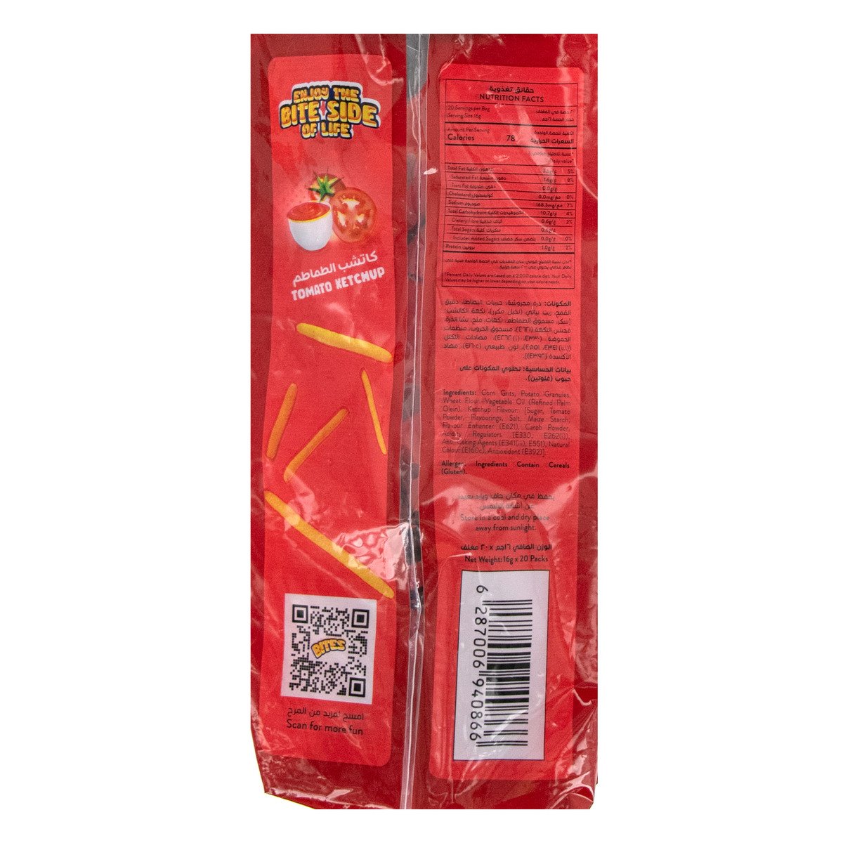Kitco Bites Sticks with Tomato Ketchup Flavor Potato Snacks 20 x 16 g