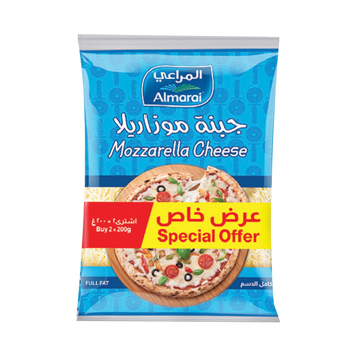 Almarai Shredded Mozzarella Cheese Value Pack 2 x 200 g