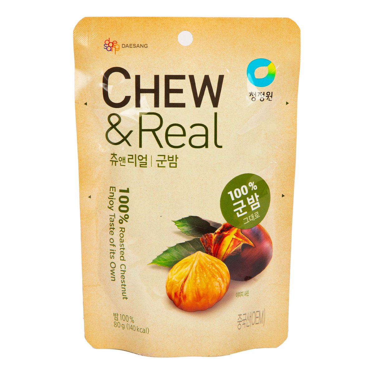 Buy OFood Chew & Real Roasted Chest Nut 80 g Online at Best Price | Other Ethnic Food | Lulu UAE in UAE