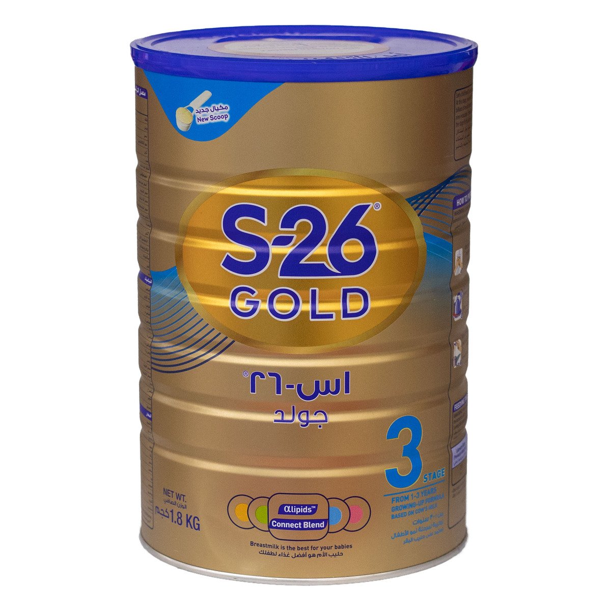 Buy Nestle S-26 Gold Stage 3 Growing Up Formula From 1-3 Years 1.8 kg Online at Best Price | Baby milk powders & formula | Lulu KSA in Saudi Arabia