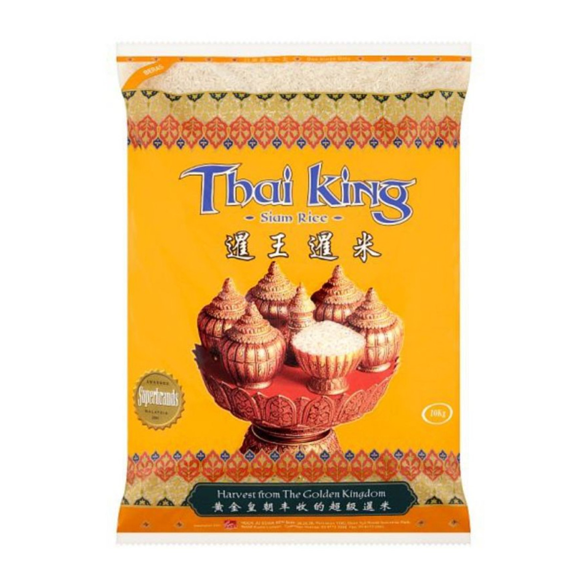 Thai King Wangi Rice 10kg
