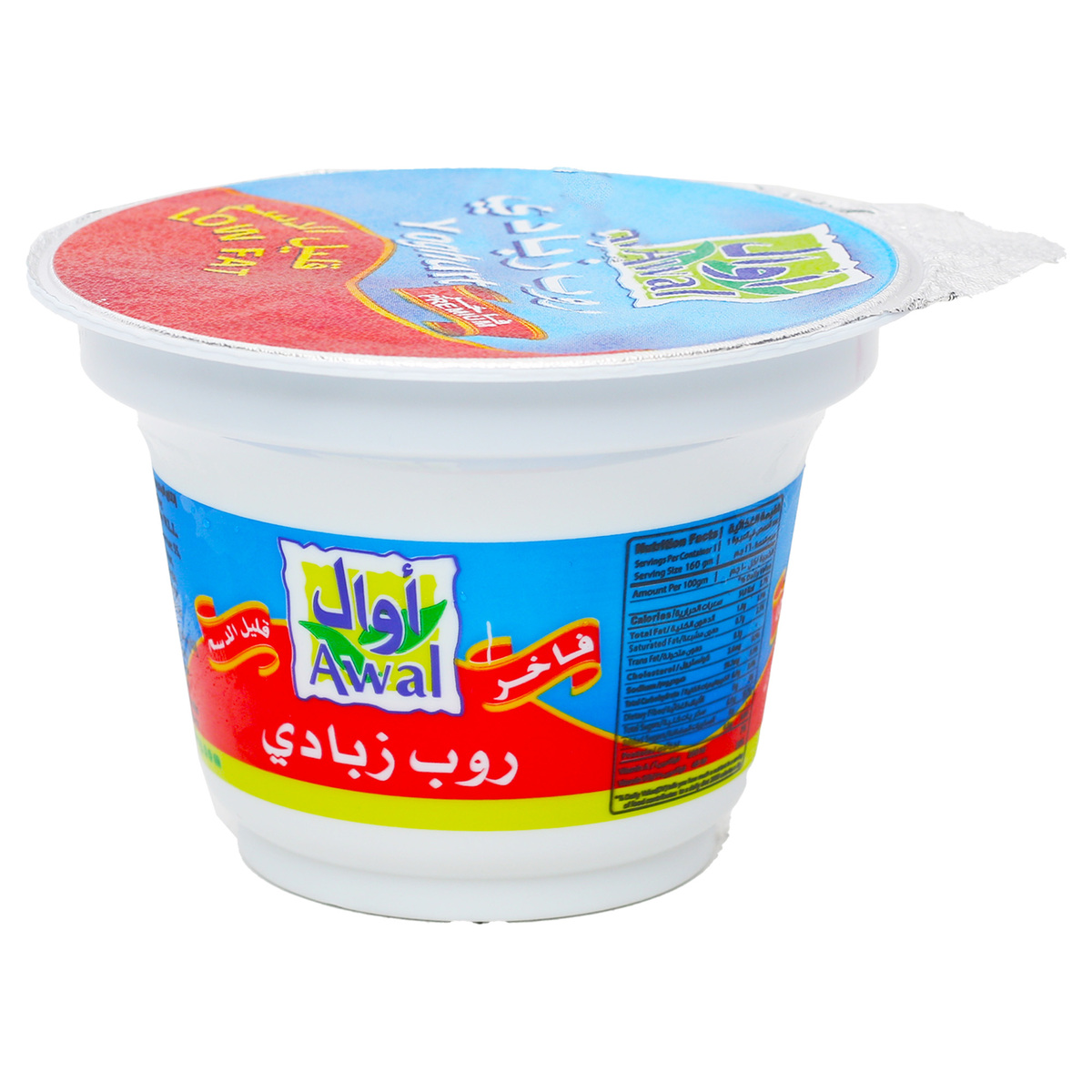 Awal Low Fat Yoghurt 160 g 5 + 1