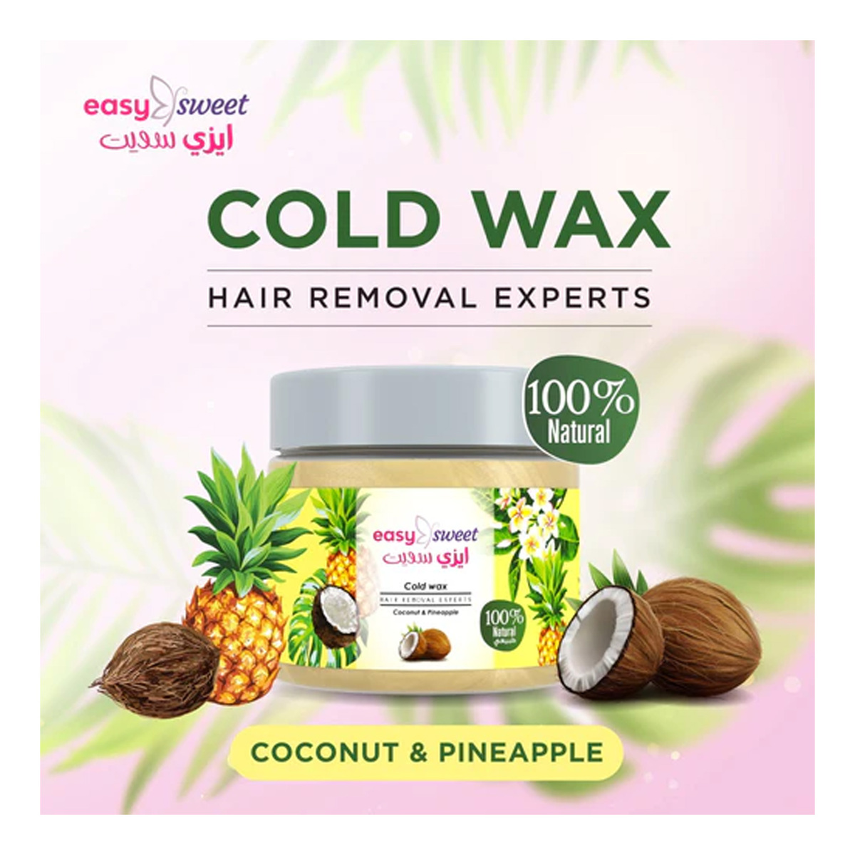 Easy Sweet Coconut & Pineapple Cold Wax Hair Removal 200 g