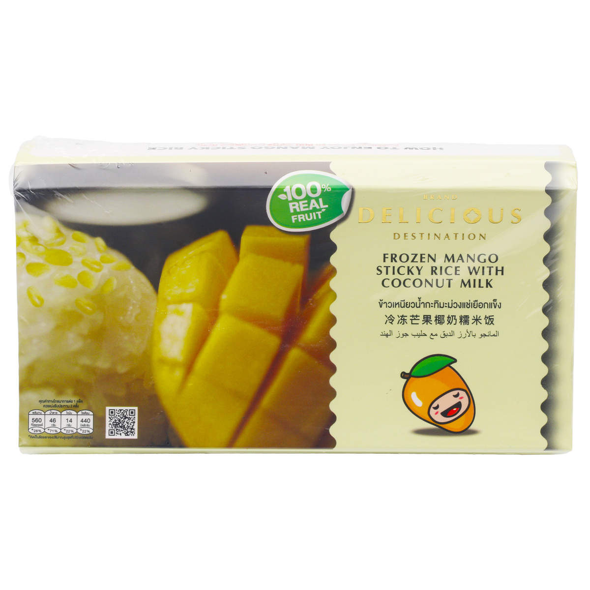 اشتري قم بشراء Delicious Destination Frozen Mango Sticky Rice With Coconut Milk 230 g Online at Best Price من الموقع - من لولو هايبر ماركت Ethnic Ready Meals في الكويت